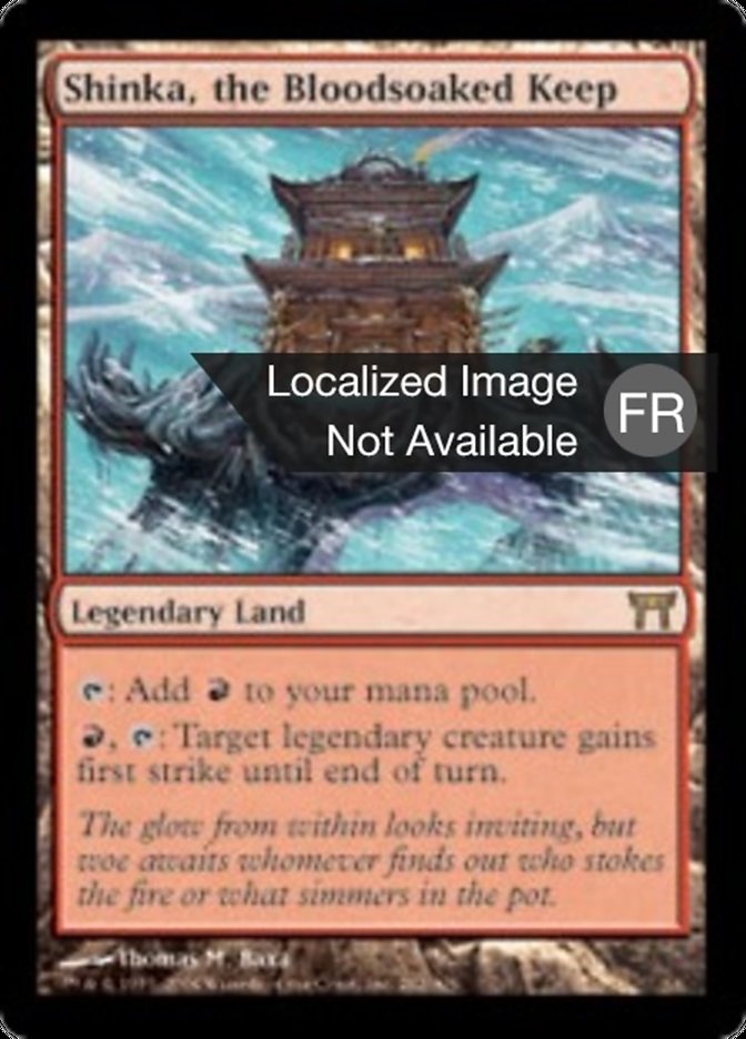 image Shinka, forteresse sanglante