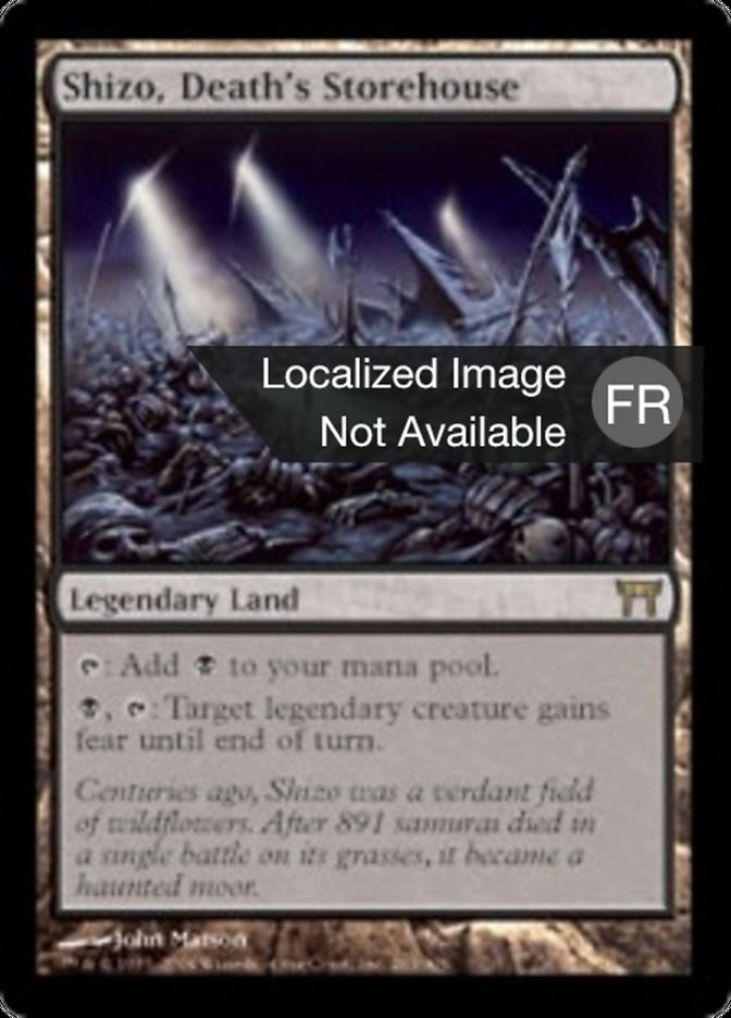image Shizo, la réserve de la mort
