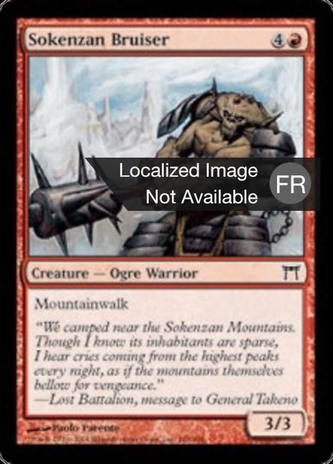 image Cogneur de Sokenzan