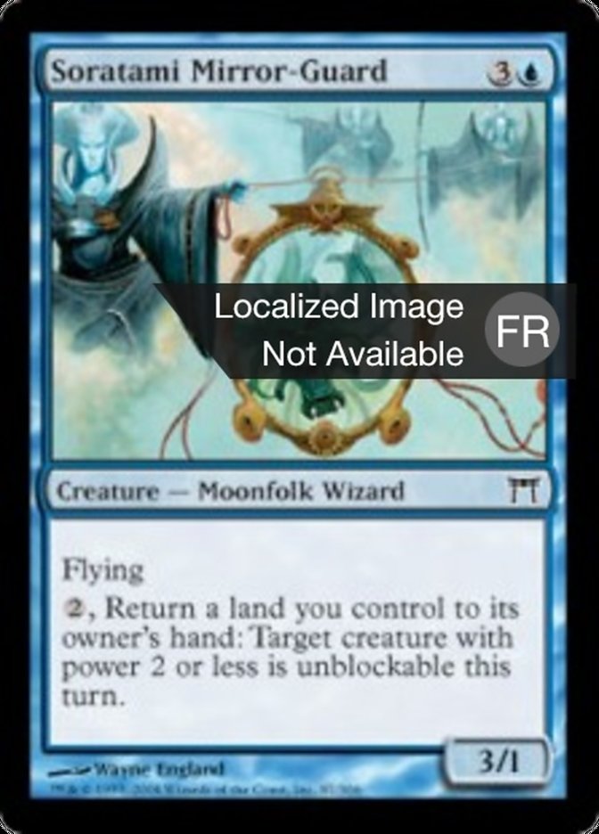 image Garde-miroir soratami