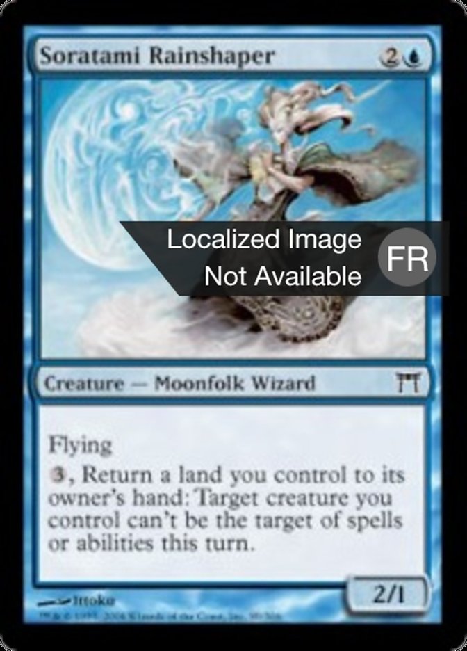 image Forge-pluie soratami