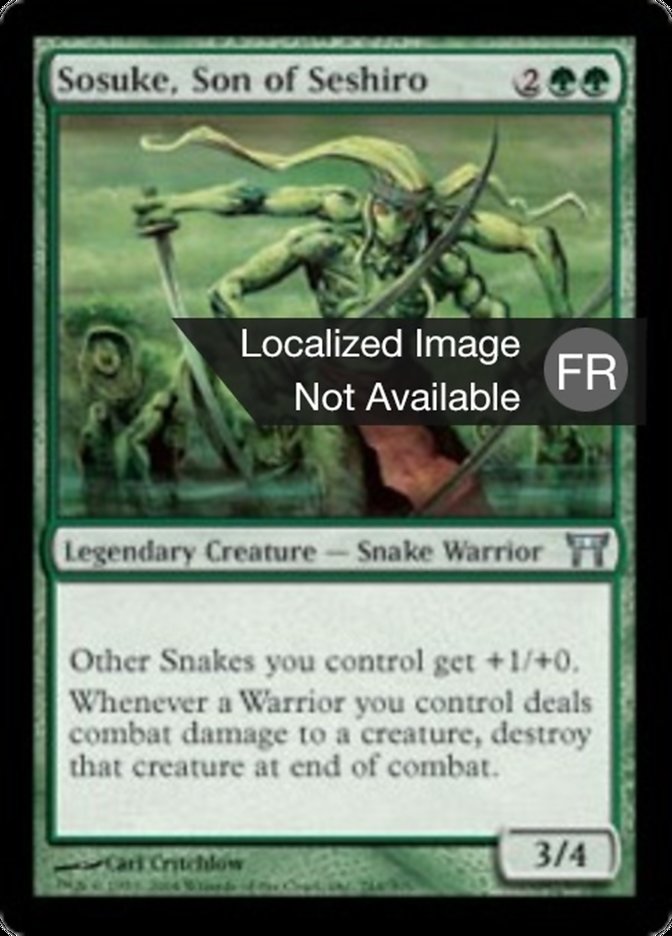 image Sosuke, fils de Seshiro