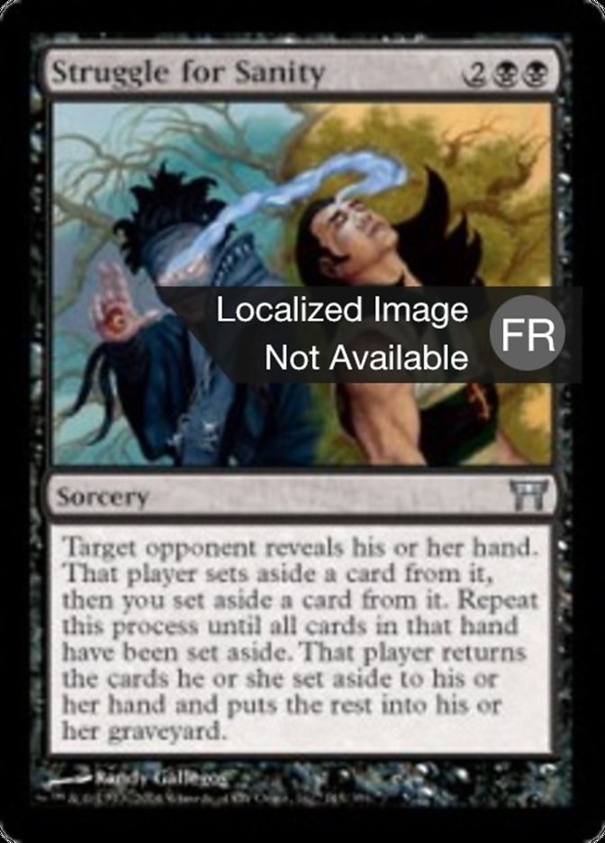 image Lutte contre la démence