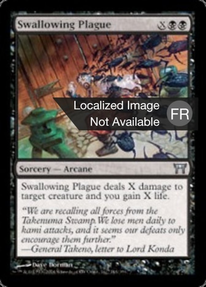 image Peste résorbante