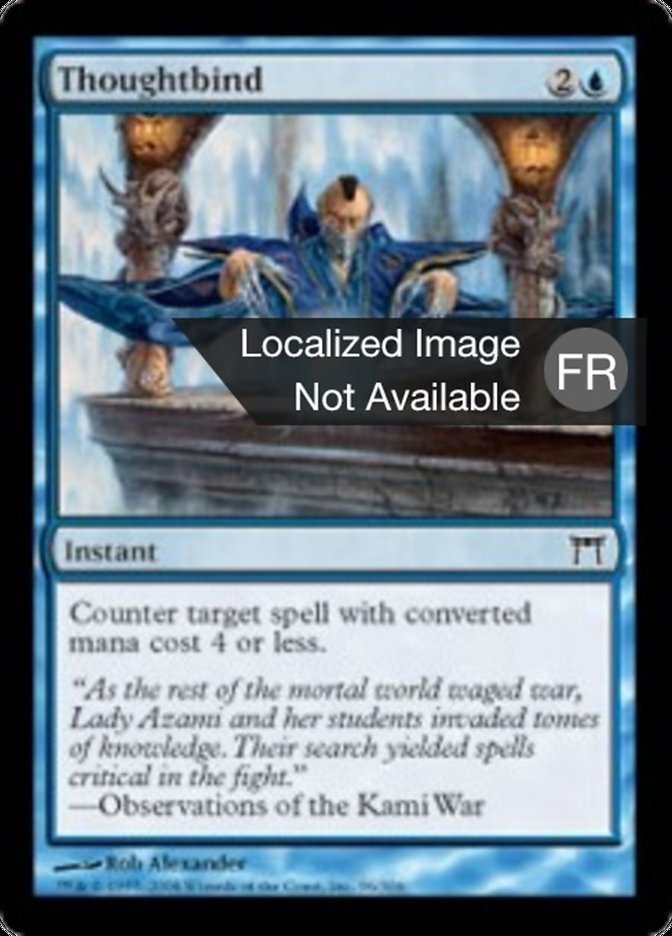 image Entrave-pensée