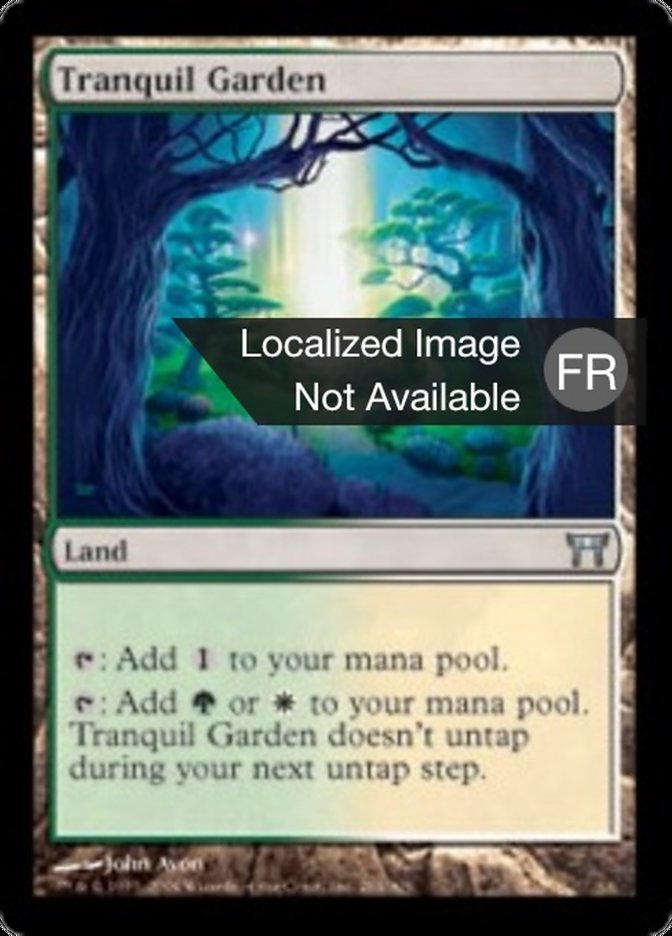 image Jardin tranquille