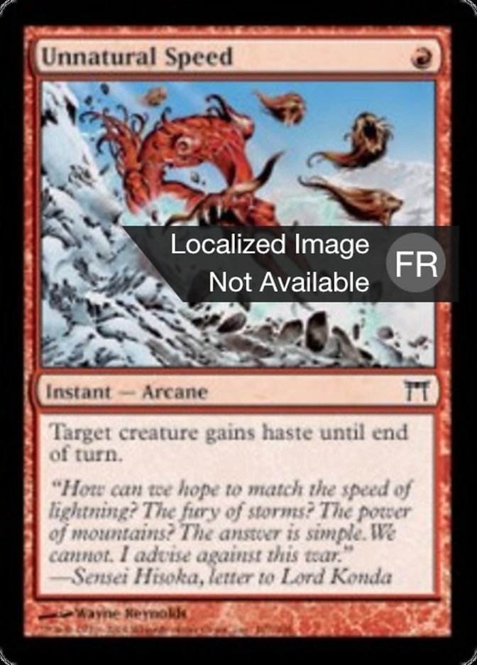 image Vitesse anormale