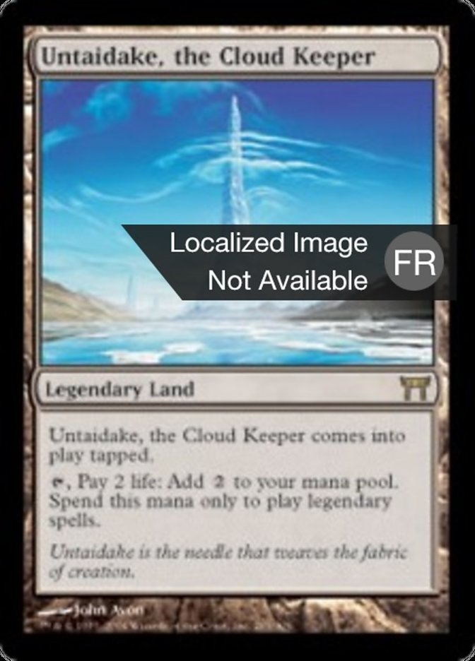 image Untaidake, gardien des nuées