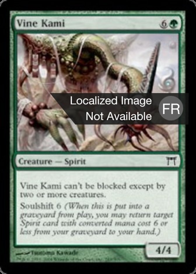 image Kami des vignes