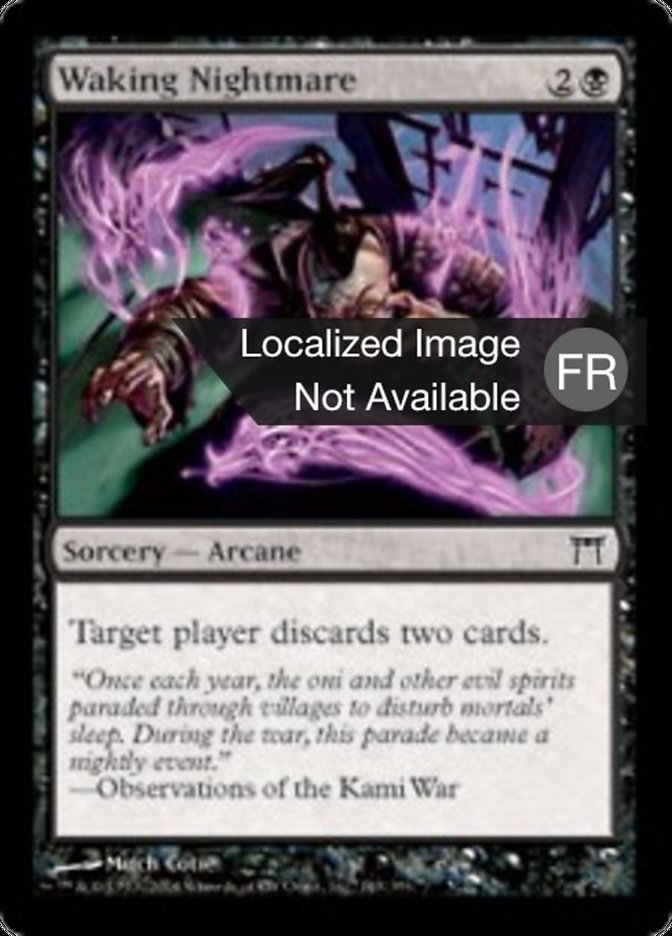 image Réveil par cauchemar