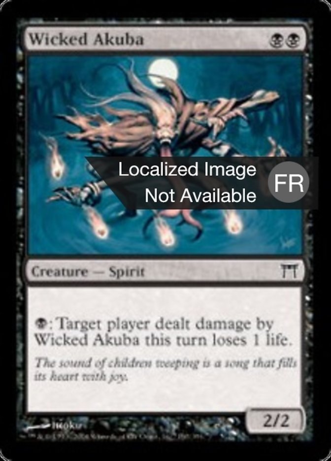 image Akuba pernicieuse