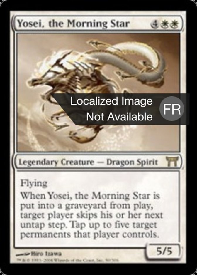 image Yosei, l'étoile du matin