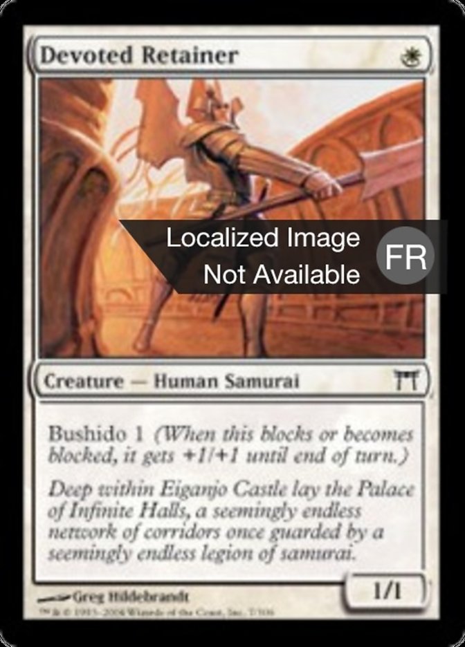 image Serviteur dévoué