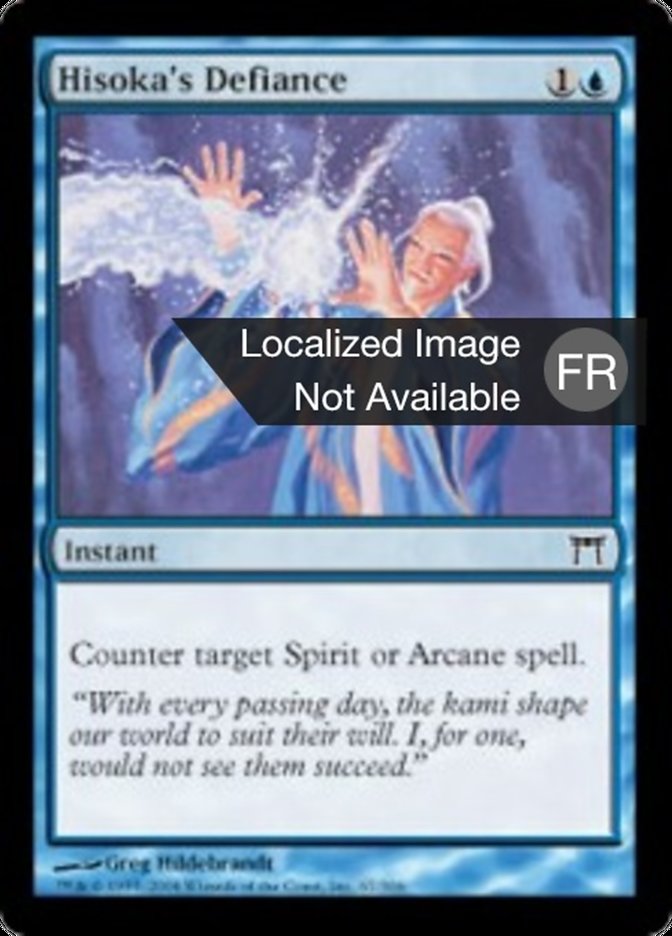 image Résistance d'Hisoka