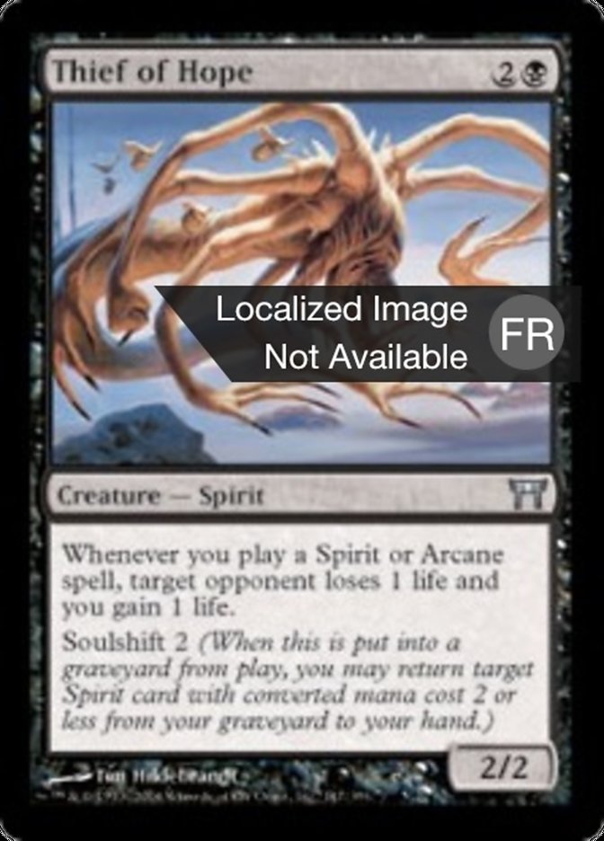 image Voleur d'espoir