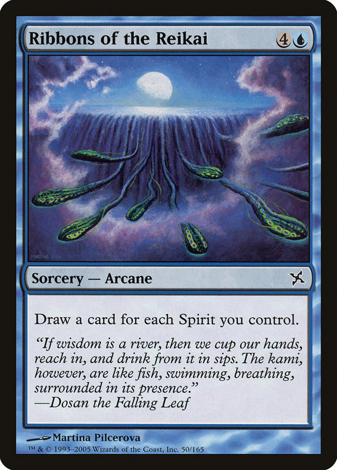 image Ribbons of the Reikai