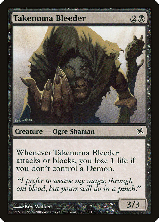 image Takenuma Bleeder