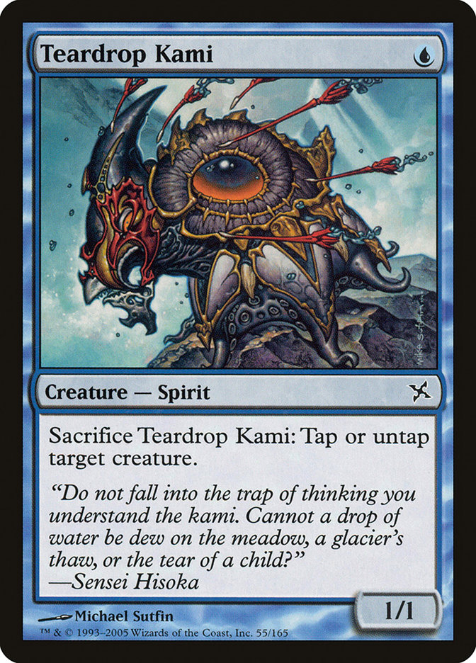 image Teardrop Kami