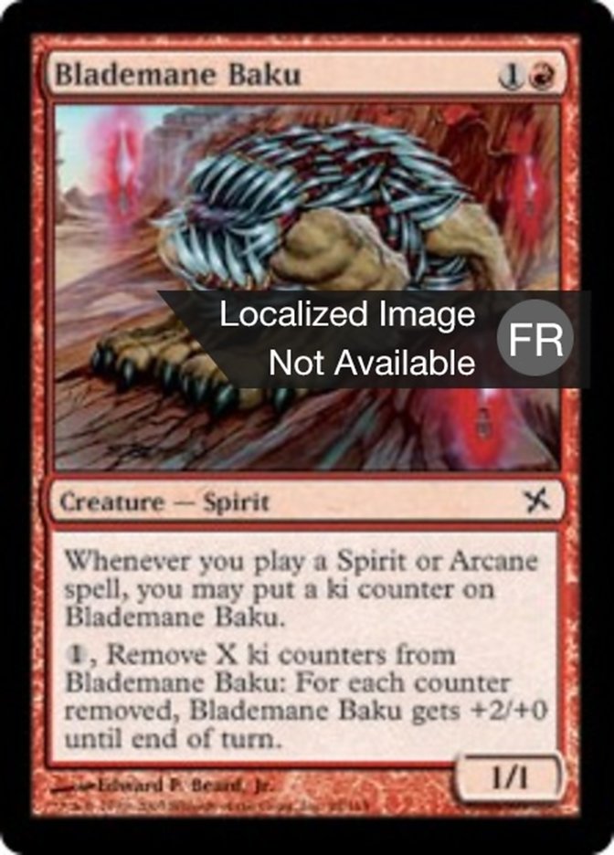 image Baku crinelame