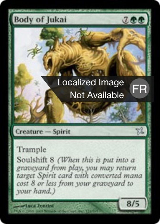 image Corps de Jukai