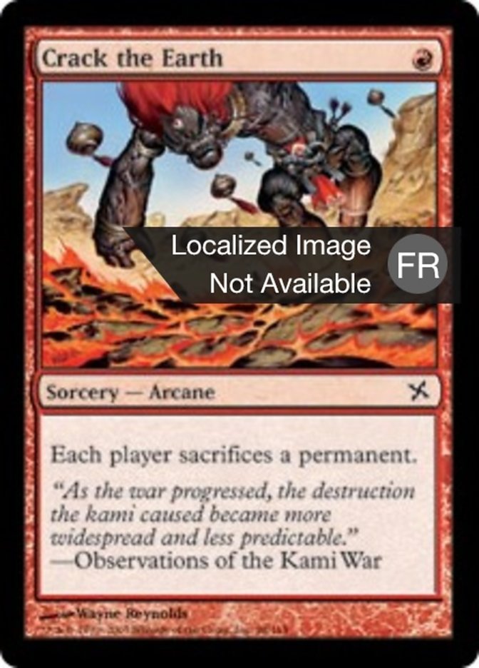 image Broyer la terre