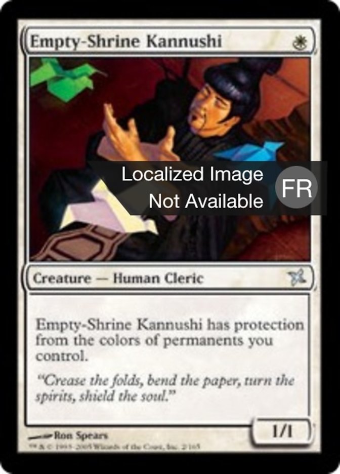 image Kannushi au reliquaire vide