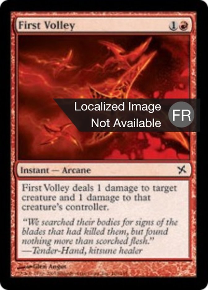 image Première volée