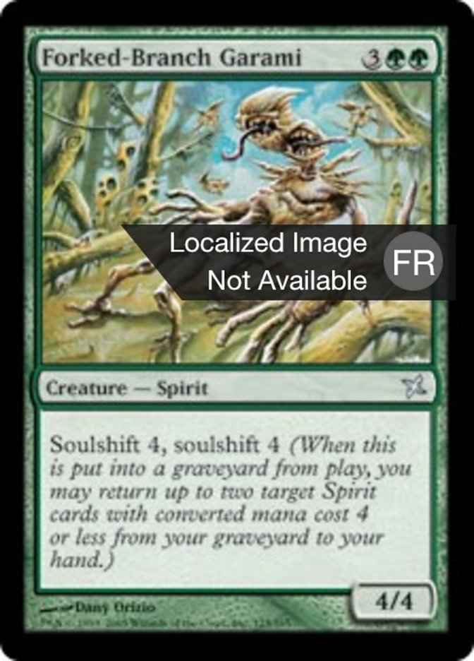 image Garami à branche fourchue