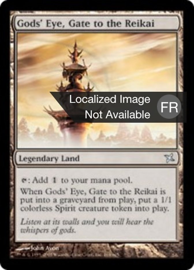 image Œil divin, porte du Reikai