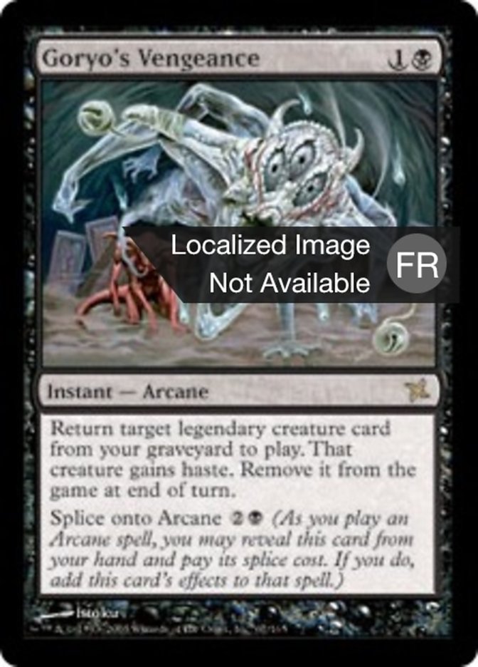 image Vengeance selon Goryo