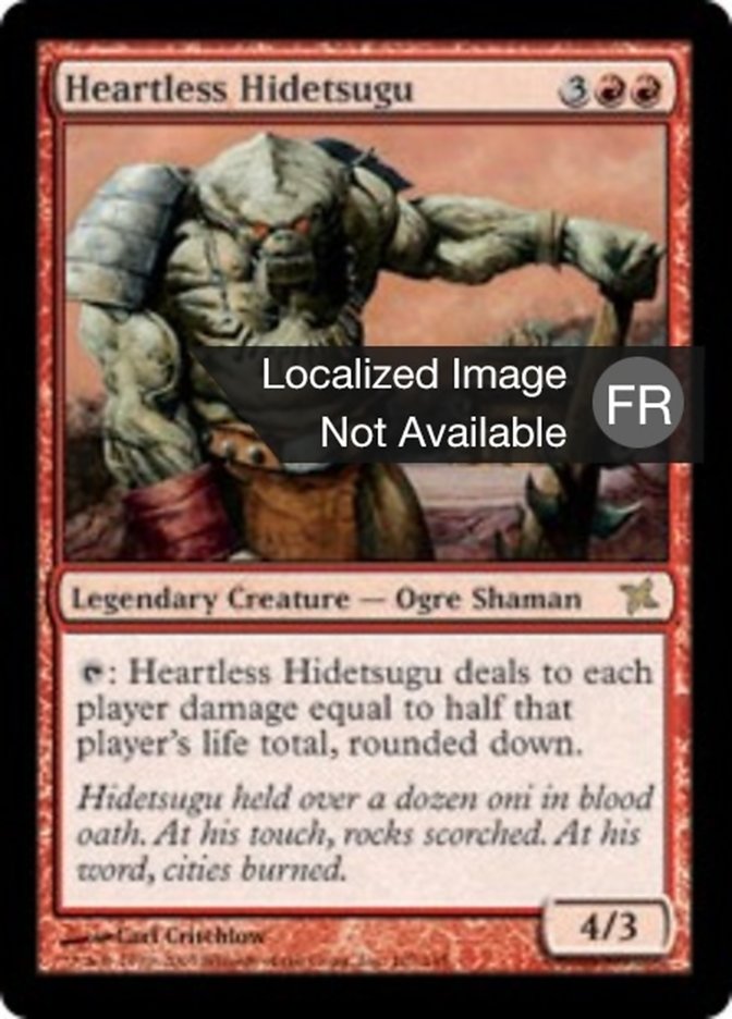 image Hidetsugu le malfaisant