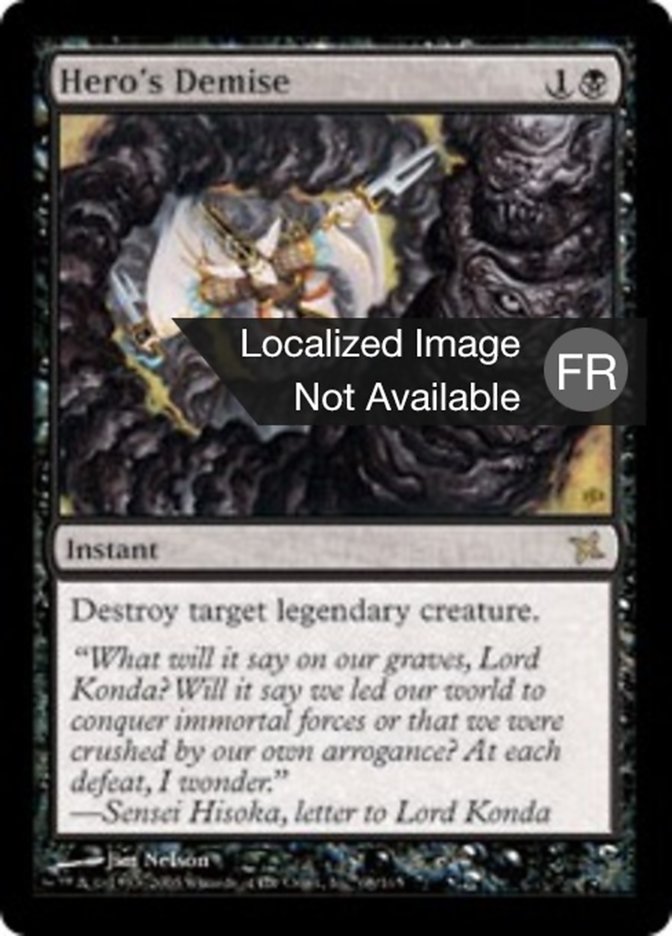 image Décès du héros