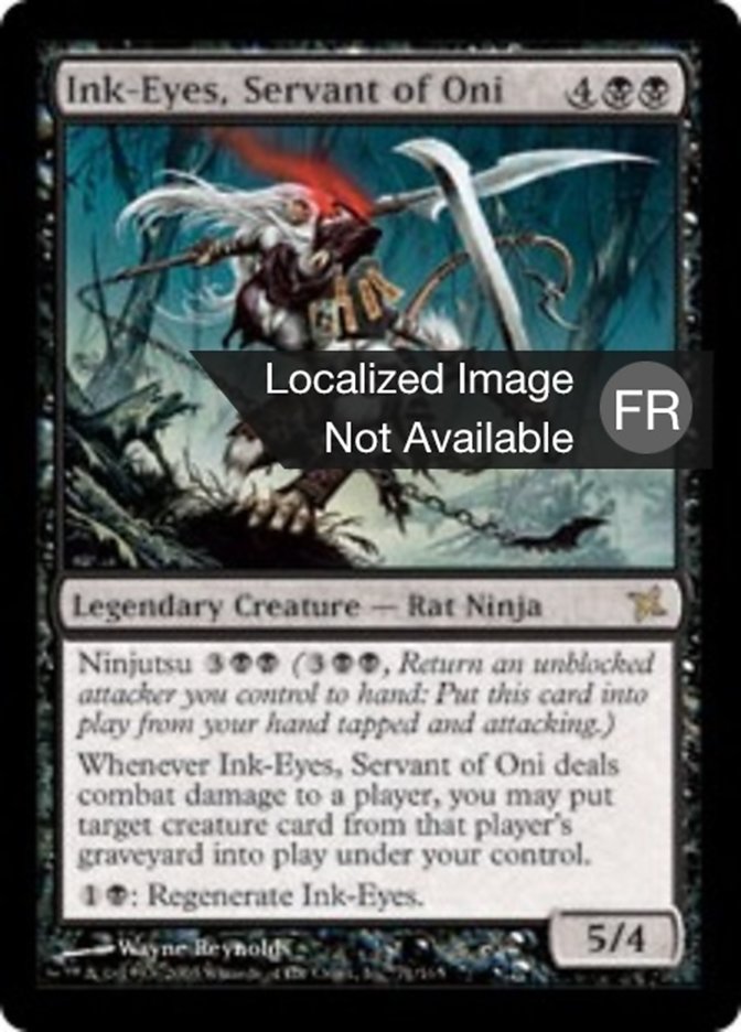 image Yeux d'encre, servante des oni