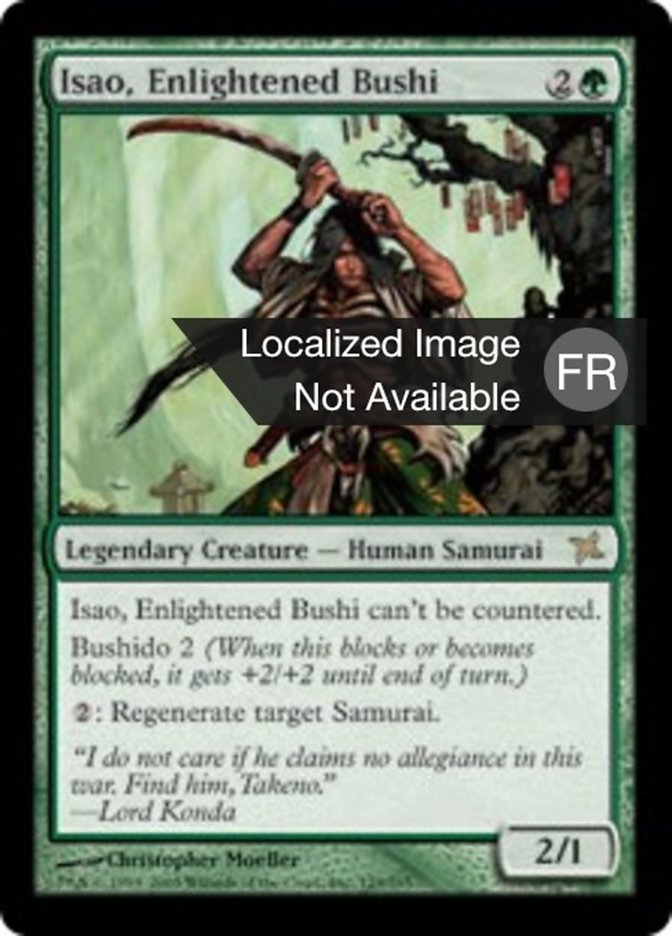 image Isao, bushi éclairé