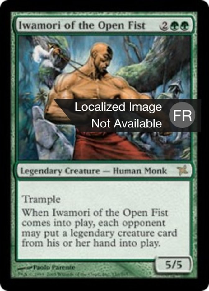 image Iwamori du poing ouvert