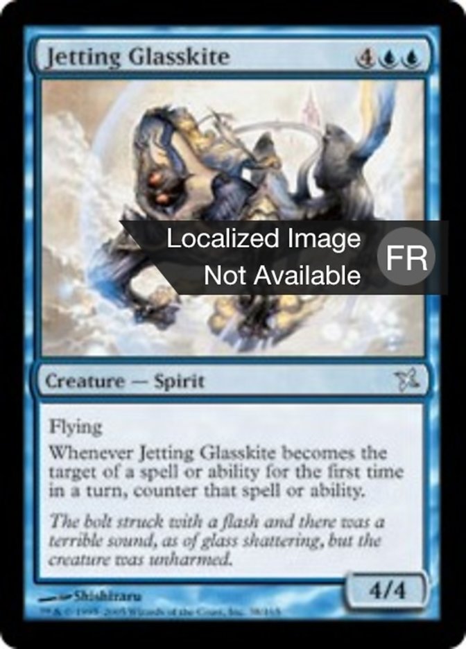 image Escoufleverre jaillissant