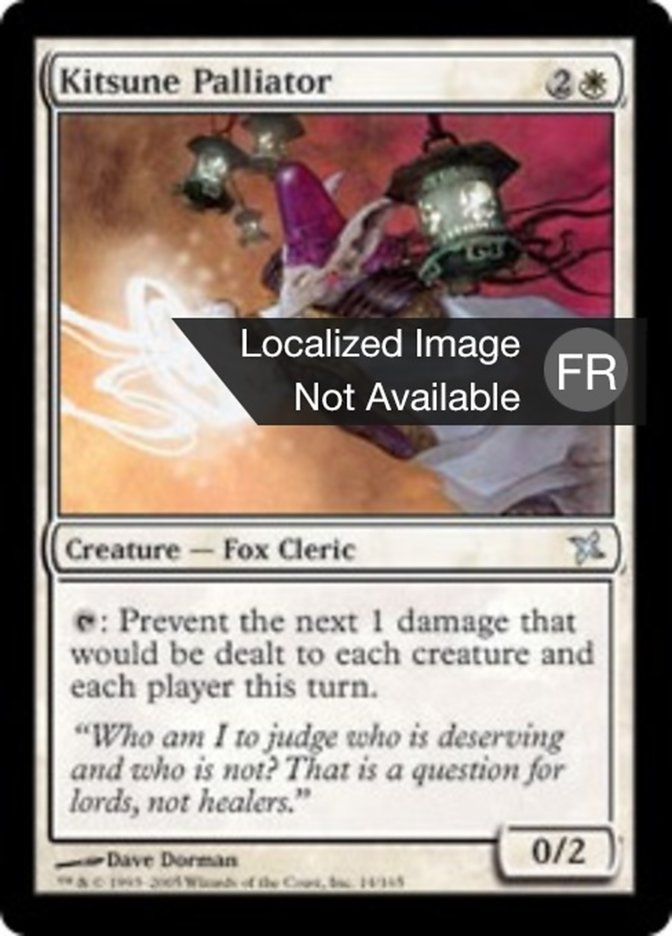 image Palliateur kitsune