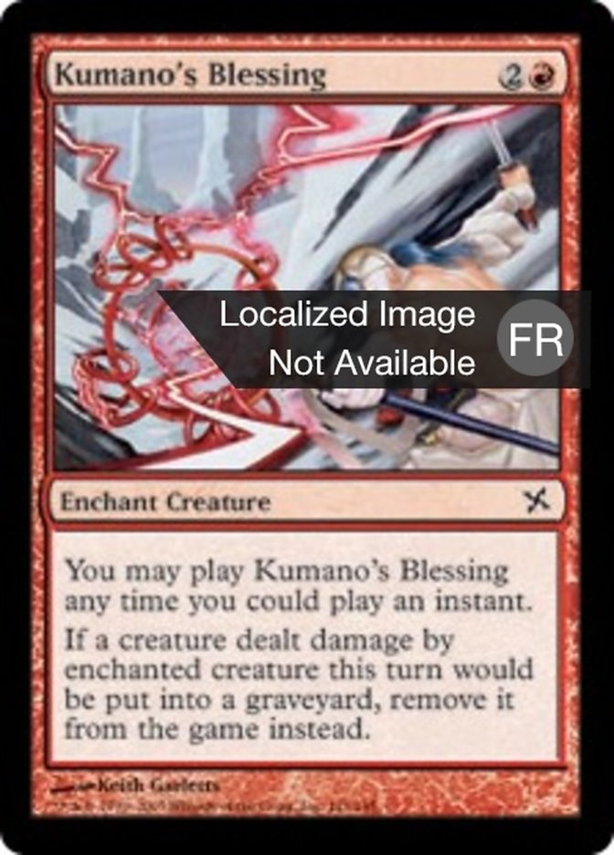 image Bénédiction selon Kumano