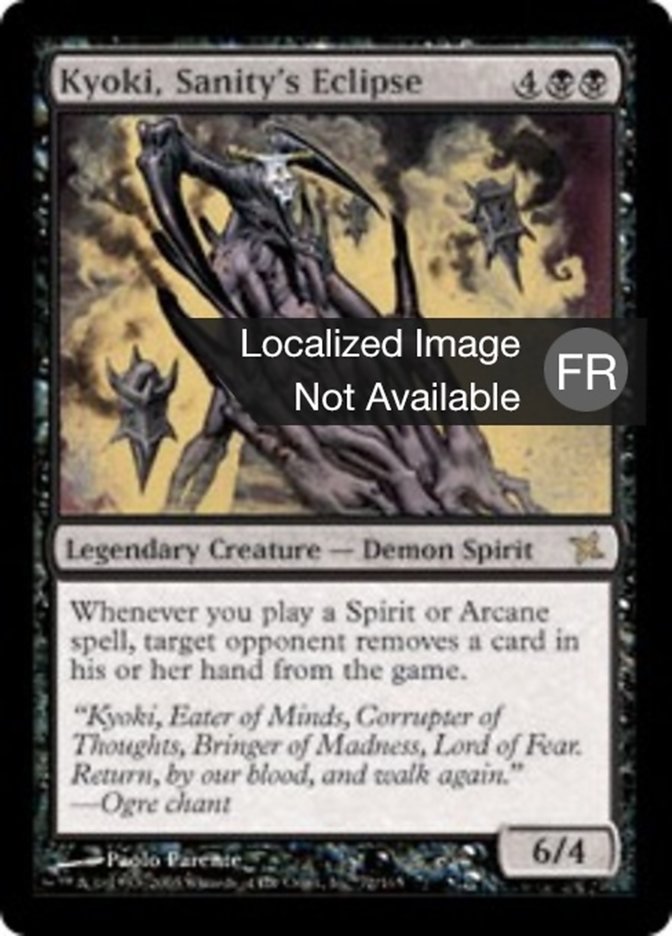 image Kyoki, éclipse de la raison