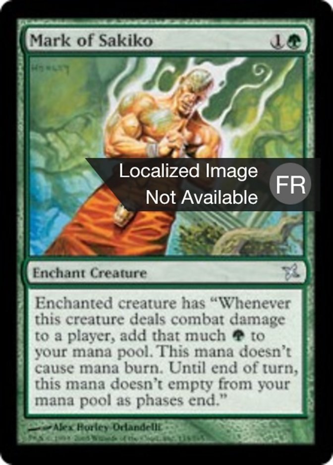 image Marque de Sakiko