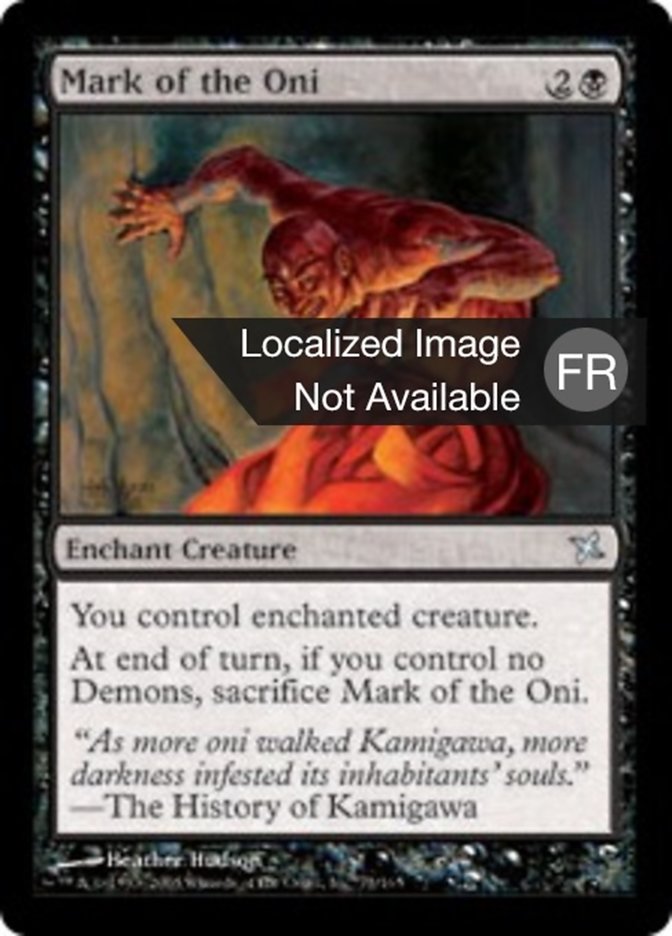 image Marque des oni