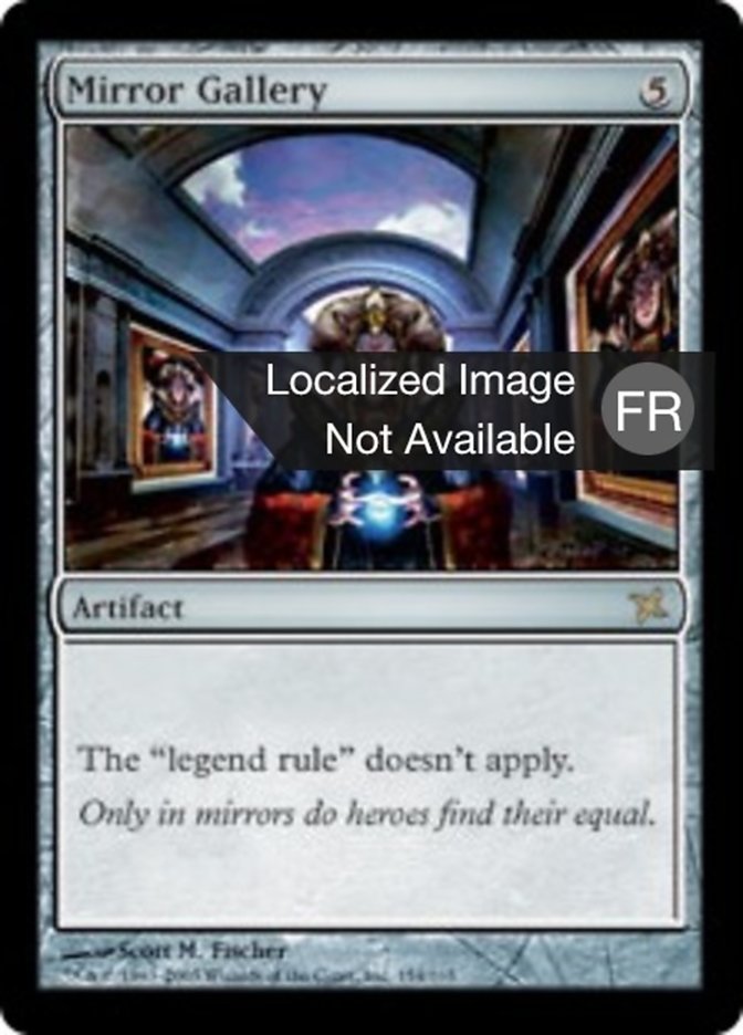 image Galerie aux miroirs
