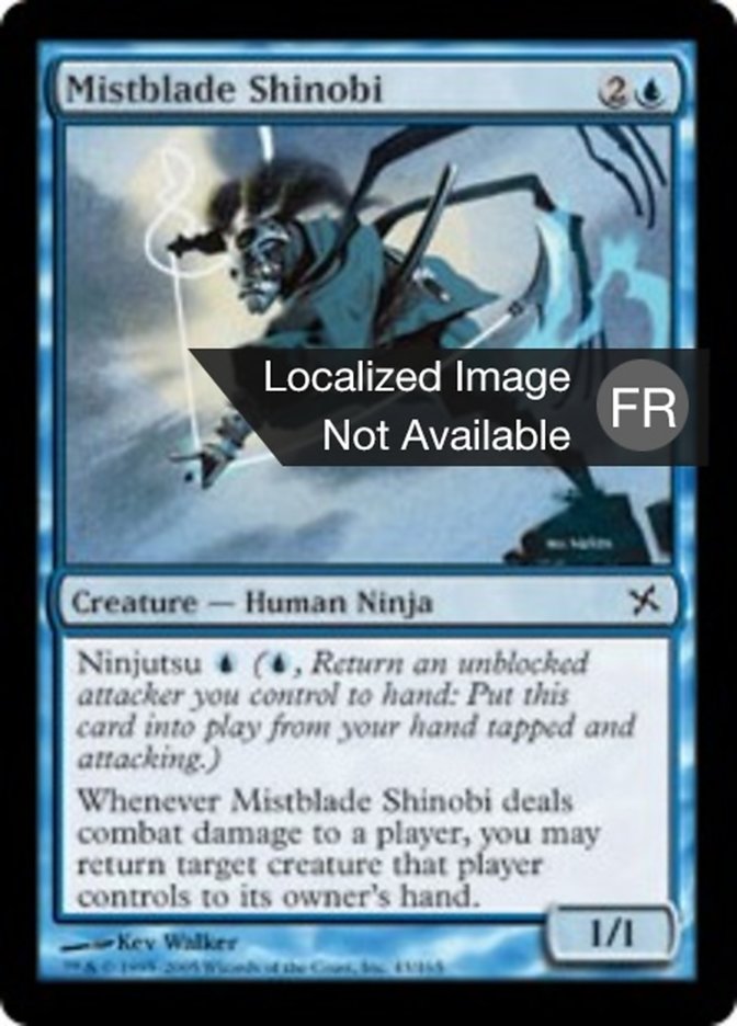 image Shinobi brumelame