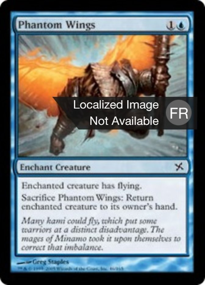 image Ailes fantomatiques