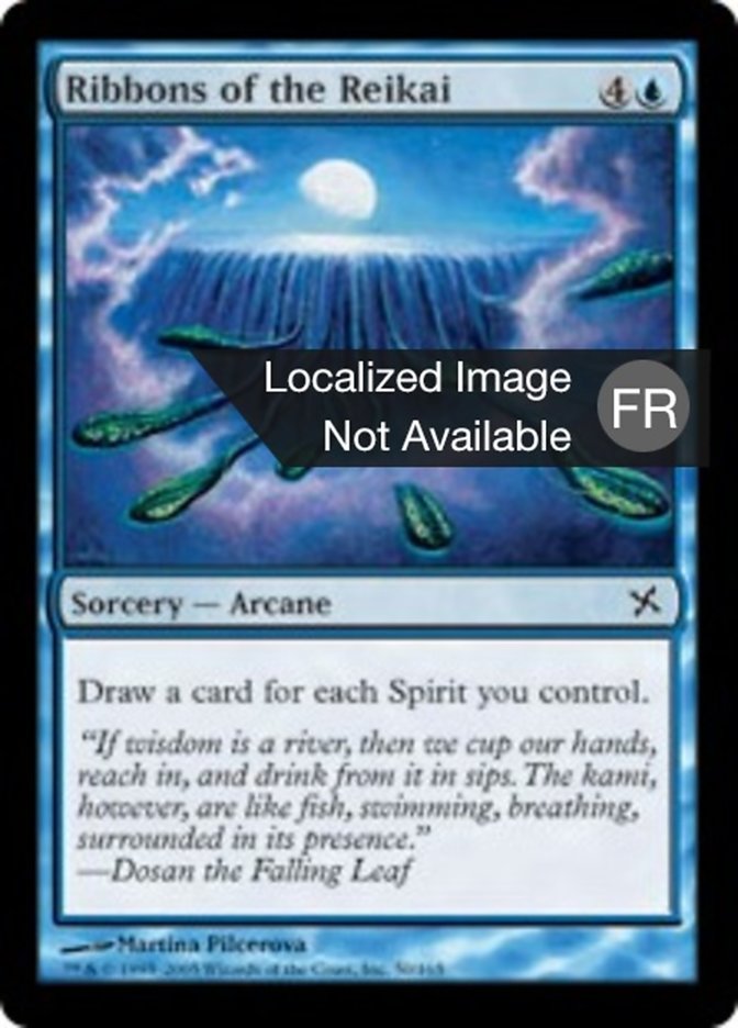 image Rubans du Reikai