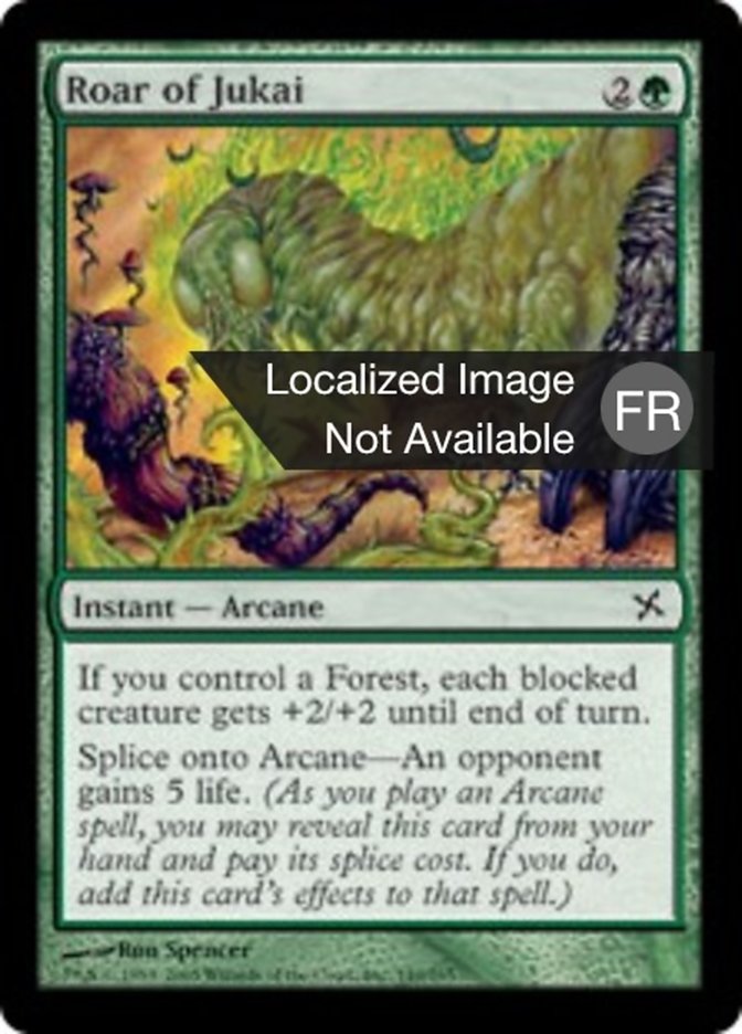 image Rugissement de Jukai