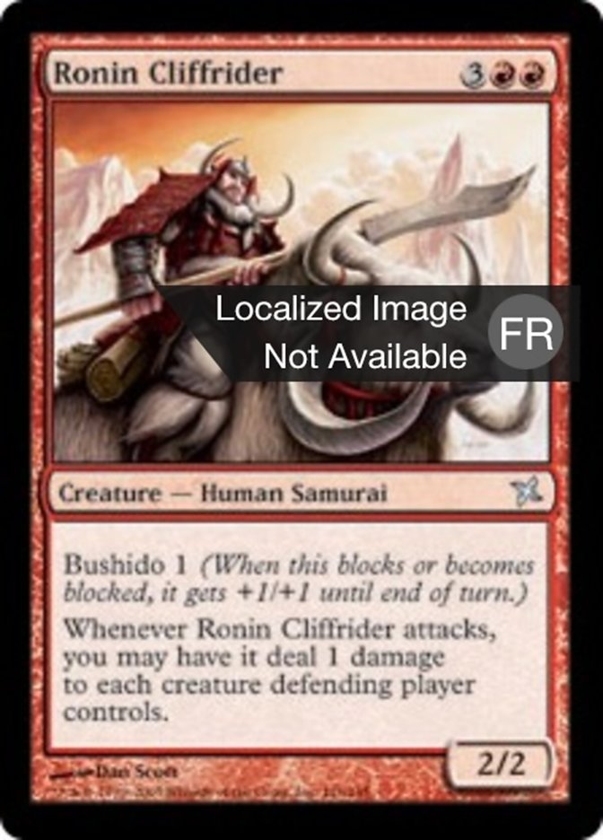 image Ronin cavalier des falaises