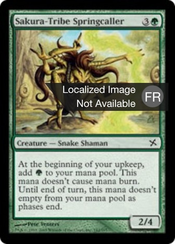 image Meneuse du printemps des Sakura