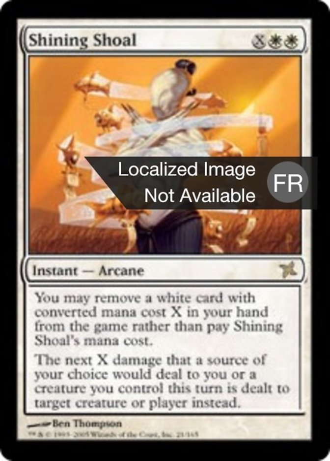 image Banc étincelant