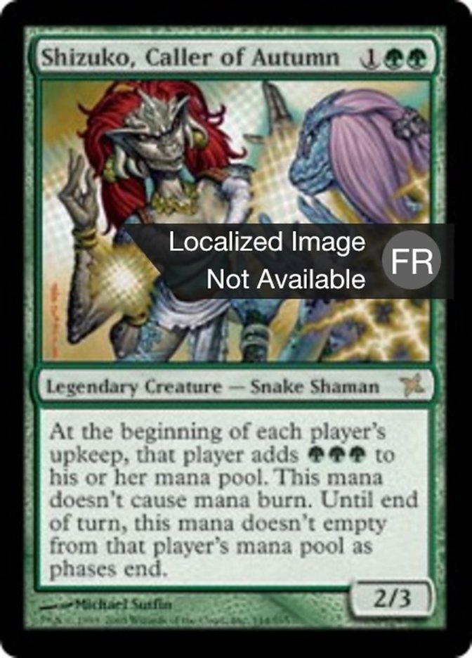 image Shizuko, Meneuse de l'automne